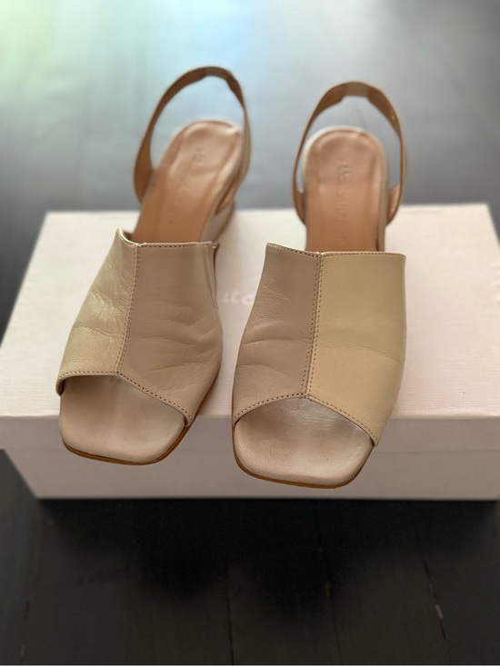 About Arianne Shoes - Leather Open-Toe Slingback Mules in Beige